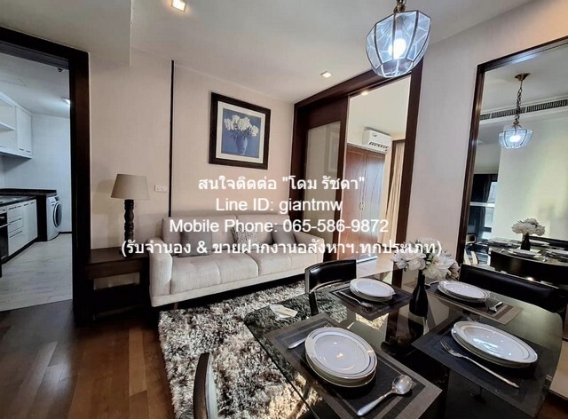 คอนโดมิเนียม Noble Remix โนเบิล รีมิกซ์ 90SQ.M. 2 BR 2 BATHROOM 50000 thb ใกล้ BTS ทองหล่อ ราคา งาม กรุงเทพ