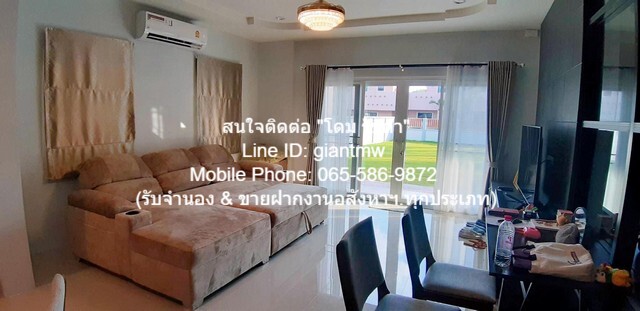 บ้าน ขายบ้านเดี่ยว 2 ชั้น พร้อมอยู่ พัทยา (ใกล้ ร.ร. นานาชาติธาราพัฒนา) 140 ตร.ว. 3 น 3 น้ำ, ราคา 12.9 ล้านบาท คุ่มค่า เป็นบ้านเดี่ยว 2 ชั้น พร้อมอยู่ ที่มีราคาที่ไม่แพง พร้อมกับตั้งอยู่ท่ามกลางสิ่งอำนวยความสะดวกในทุกมิติ โดยสามารถเดินทางไปได้หลากหลา
