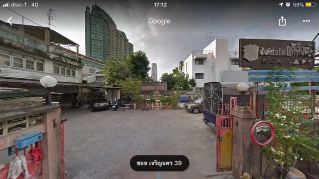 ขายที่ดินถนนเจริญนคร ซอย 39 ถนนซอยกว้าง 6 เมตร มีอาคารเก่าเป็นโรงเรือนปูน 3 ชั้น