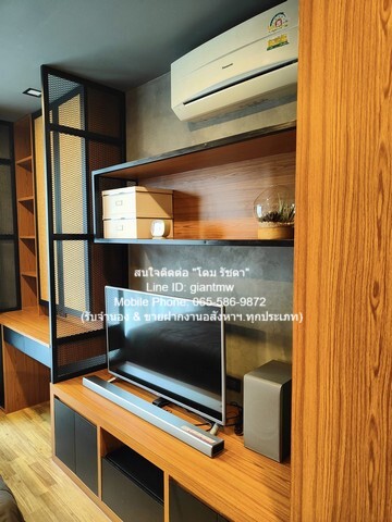 Condo เดอะ ลิ้งค์ สุขุมวิท 64 The Link Sukhumvit 64 พื้นที่ =  35 ตร.-ม. 1 Bedroom 1 BATHROOM 2300000 บาท ไม่ไกลจาก BTS ปุณณวิถี สะอาด เป็นคอนโดพร้อมอยู่ มีการตกแต่งภายในเพิ่มเติมได้แบบเรียบหรู และมีทำเลสวยสามารถมองเห็นวิวเมือง พร้อมพื้นที่ส่วนกลาง แ
