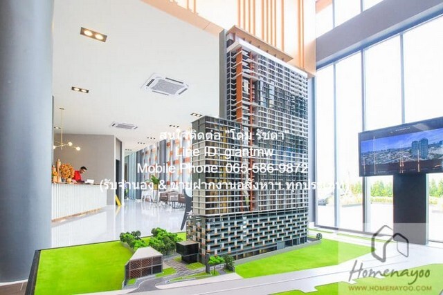 Condo. นิช ไพรด์ เตาปูน - อินเตอร์เชนจ์ Niche Pride Taopoon  18000 BAHT ไม่ไกลจาก MRT เตาปูน ทำเลคุณภาพ