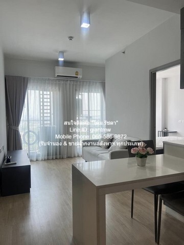 CONDO KHUN by YOO inspired by Starck คุณ บาย ยู อินสไปร์ บาย สตาร์ค 49 ตารางเมตร    ราคาถูกเหลือเชื่อ!