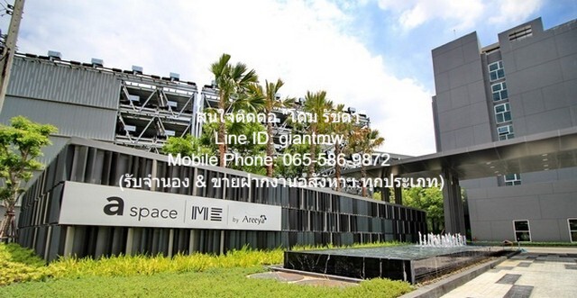 SALE คอนโด A Space Me Sukhumvit 77 ขนาดเท่ากับ 31 ตาราง.เมตร 1490000 - ใกล้ รถไฟฟ้า BTS อ่อนนุช ราคาเดียว