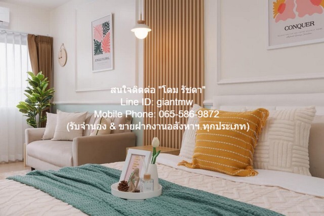 SALE คอนโด A Space Me Sukhumvit 77 ขนาดเท่ากับ 31 ตาราง.เมตร 1490000 - ใกล้ รถไฟฟ้า BTS อ่อนนุช ราคาเดียว