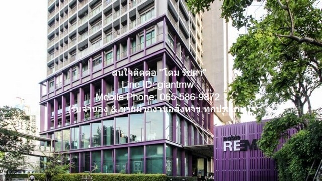  DSL-438   ห้องชุด Noble Remix โนเบิล รีมิกซ์ ถูกและดี