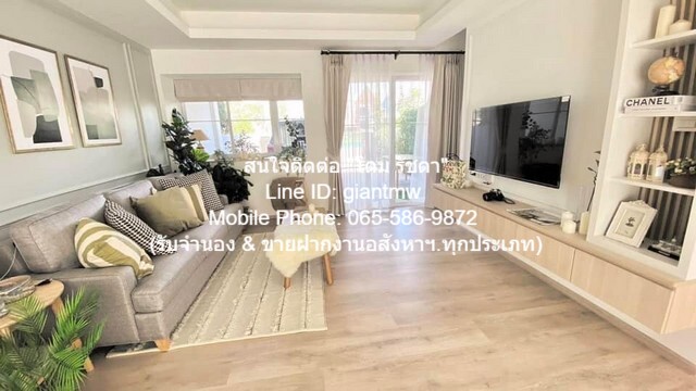 TOWNHOME ขาย/ให้เช่าทาวน์โฮมหรูพร้อมอยู่ (หลังมุม) ม.อินดี้ บางนา-รามคำแหง 2  25 ตร.วา 0 NGAN 0 ไร่  50000 - ไม่ไกลจาก ตลาดนัมเบอร์วัน ราม 2 500 เมตร สวยและดี เป็นทาวน์โฮมหรูพร้อมอยู่ที่มีการตกแต่งภายในเพิ่มเติมได้แบบเรียบหรู และมีทำเลสวยสามารถมองเห็