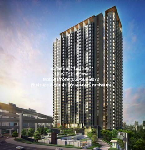 condo. The Base Rama 9 - Ramkhamhaeng 26ตร.ม. 1นอน1Bathroom ใกล้ Airport Link รามคำแหง ซื้อไว้มีแต่กำไร กรุงเทพ
