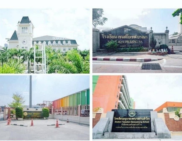 ปล่อยเช่าบ้านลุมพินี ทาวน์เพลส สุขุมวิท-ศรีนครินทร์ตำบล สำโรงเหนือ อำเภอเมืองสมุทรปราการ สมุทรปราการ