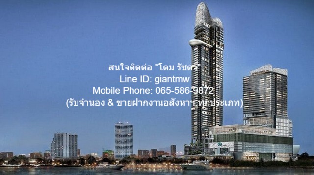 ID :  DSL-404 ต้องการให้เช่า Condo คณาพญา เรสซิเดนซ์ Canapaya Residences ใกล้ รถไฟฟ้า BTS สุรศักดิ์ 40000 BAHT 1ห้องนอน ขนาดเท่ากับ 45 square meter สวยที่สุดในย่าน