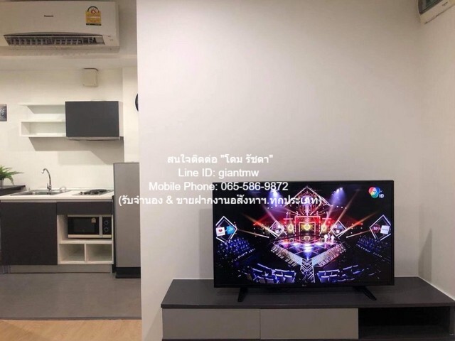 คอนโดมิเนียม เดอะนิช โมโน บางนา The Niche Mono Bangna ขนาด 31 SQ.M. 1 BEDROOM ไม่ไกลจาก บิ๊กซี ซูเปอร์เซ็นเตอร์ บางนา ราคาดีเยี่ยม! เป็นคอนโดหรูที่ปัจจุบันมีผู้เช่าอยู่ (สามารถยกเลิกการเช่าได้) ตั้งอยู่บนทำเลมีสิ่งอำนวยความสะดวกครบครัน โดยใกล้ทั้ง BT