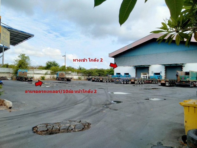 รหัสC6689 ให้เช่า ขาย ที่ดินพร้อมโกดังสินค้า 7-3-30 ไร่  มีเครน 10 ตัว ถนนพระราม2 คอกกระบือ สมุทรสาคร