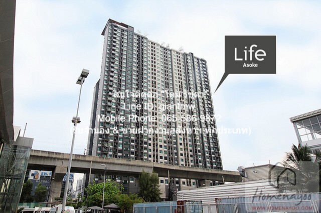 CONDO Life Asoke 30 ตรม 1นอน 4640000 BAHT. ใกล้กับ MRT เพชรบุรี ราคาดี เป็นคอนโดหรูที่ขายพร้อมผู้เช่า (สัญญาเช่าหมด: 31.07.68) ที่มีการตกแต่งภายในเพิ่มเติมได้แบบเรียบหรู และมีทำเลสวยสามารถมองเห็นวิวเมือง พร้อมพื้นที่ส่วนกลาง และสิ่งอำนวยความสะดวกครบค
