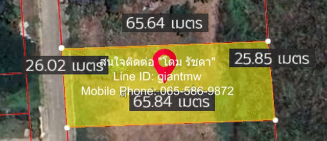 ID :  DSL-358 SALE ขาย พื้นที่ดิน ซอยเลียบวารี 75 แขวงโคกแฝด เขตหนองจอก กรุงเทพมหานคร area 0 ตร.ว. 0 NGAN 1 ไร่  ใกล้ แม็คโคร หนองจอก 7 กม. และโลตัส หนองจอก 8 กม.  ราคา งามๆ