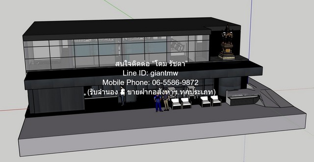 อาคารพาณิชย์ฯ เซ้งกิจการร้านเหล้า บาร์ และเวทีแสดงโชว์ ขนาด 2 ชั้น ย่านพัฒนพงศ์ สีลม (ปัจจุบันยังเปิดกิจการอยู่) ขนาด 200 ตร.ม. ราคา 12.9 ล้านบาท  12900000 บาท. ไม่ไกลจาก ย่านถนนพัฒนพงศ์ ดีที่สุดในย่าน กรุงเทพ