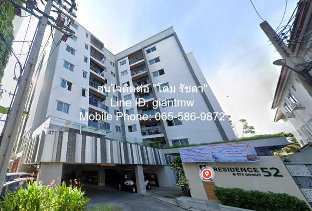 CONDOMINIUM Residence 52 ใหญ่ขนาด 48 SQ.M. 5990000 บาท ใกล้กับ BTS อ่อนนุช พร้อมให้คุณเป็นเข้าจอง เป็นคอนโดห้องใหญ่ที่มีราคาดี ทำเลดี อยู่ท่ามกลางสิ่งอำนวยความสะดวกครบครัน เหมาะสมสำหรับนักลงทุนที่ต้องการซื้อเพื่อไว้ปล่อยเช่าต่อไป 