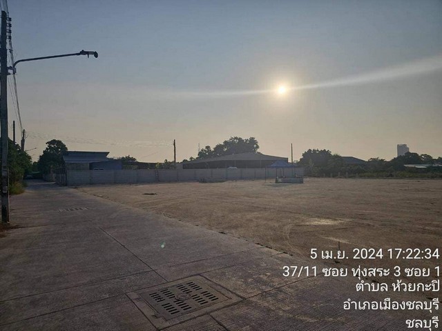 ขายที่ดิน 1-3-7 ไร่   ถนนเลี่ยงเมืองชลบุรี  ซอยทุ่งสระ 3 ซอย1    บ้านสวน  เมืองชลบุรี   ZT650 