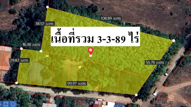 ขาย ที่ดิน บ้านพัก ห้องแถว 4 ห้อง ต้นสัก เนื้อที่ 3-3-89 ไร่ ถนน สุรนารายณ์ ตรงข้าม ร.ร.บุญเหลือ โคกสูง โคราช เหมาะสำหรับ พักอาศัย ลงทุน