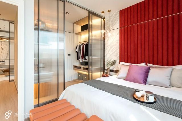 ให้เช่าบ้านเดี่ยว 4 ชั้น โครงการ 89 Residence Ratchada - Rama 9 ถ.รัชดา ใกล้สถานทูตเกาหลี