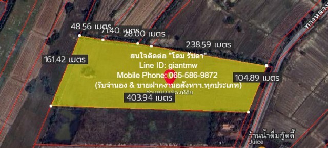 ที่ดิน ที่ดินเปล่า (ทุ่งนาข้าว) ต.ดอนแตง อ.ขาณุวรลักษบุรี จ.กำแพงเพชร ขนาดเท่ากับ 12848 ตร.ว.  11000000 B. ราคาไม่แรง