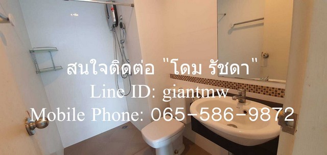 condo. พรีมิโอ ไพร์ม เกษตร นวมินทร์ Premio Prime Kaset - Nawamin 34 ตารางเมตร  1650000 thb พร้อมให้คุณเป็นเข้าจอง กรุงเทพ
