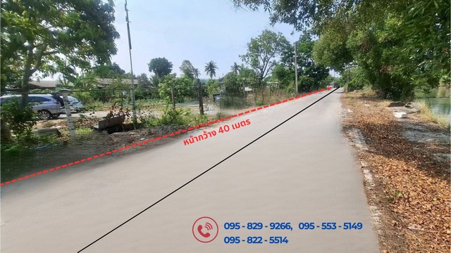 ขายที่ดิน16-1-96 ไร่ มีบ้านให้ 1 หลัง ติดถนนคลองสี่ คลองสี่ (ฝั่งตะวันตก) 28 คลองหลวง ปทุมธานี