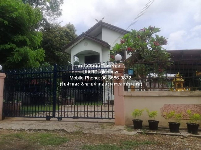 บ้าน ขายบ้านเดี่ยว 2 ชั้น (ค.ส.ล.) พร้อมที่ดิน 118 ตร.ว. (อ.แก่งคอย จ.สระบุรี) 2 นอน 2 น้ำ ราคา 1.8 ล้านบาท (รีโนเวทใหม่แล้ว) พื้นที่ =  18 ตารางวา 1 ngan 0 RAI 2BR 1800000 บาท ใกล้ ใกล้แม่น้ำป่าสัก และ บมจ.SCG ราคาพิเศษ