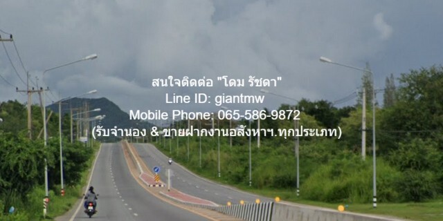 พื้นที่ดิน ที่ดิน ปากน้ำปราณ 120000000 -  ขนาดเท่ากับ 0 Square Wah 0 ngan 48 Rai   Hot! ประจวบคีรีขันธ์