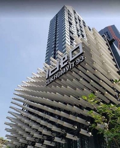 ให้เช่า คอนโด ไอดีโอ สุขุมวิท93 ขนาด 2 ห้องนอน 53 ตร.ม. พร้อมฟังก์ชันที่ลงตัว