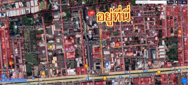 ที่ดินหนองแขม ที่ดินเพชรเกษมแถมสิ่งปลูกสร้าง อยู่ในแหล่งเศรษฐกิจทำเลทอัง
