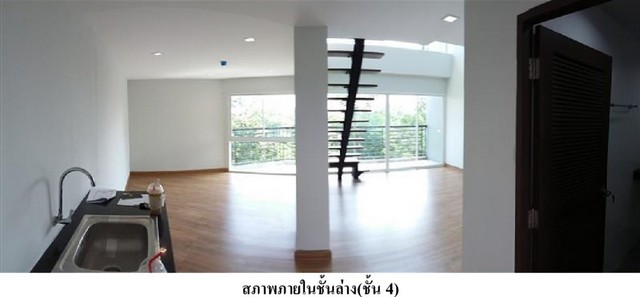 ขายคอนโดมือสองแม่ริม   เออร์เบอร์น แม่ริม เชียงใหม่