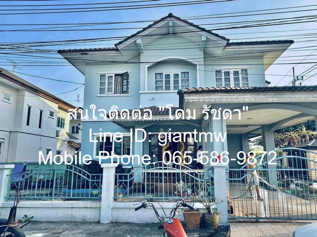 บ้าน บ้านเดี่ยว ปากเกร็ด ถ.ราชพฤกษ์ 6700000 - 4 BEDROOM 4 น้ำ area 0 ตาราง.วา 1 Ngan 0 RAI   ดีงาม นนทบุรี