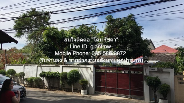 บ้าน บ้านเดี่ยว 2 ชั้น ซอยเรวดี 9 ขนาด = 0 RAI 1 ngan 9 ตาราง-วา 5ห้องนอน 10000000 บาท. ไม่ไกลจาก ใกล้โครงการรถไฟฟ้าสายสีม่วง  บรรยากาศส่วนตัว ใกล้โครงการรถไฟฟ้าสายสีม่วง 