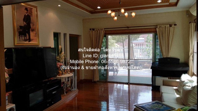 บ้าน เป็นบ้านหลังใหญ่หรูที่มีราคาดี อยู่ในทำเลที่ดี เหมาะสำหรับนักลงทุน หรือครอบครัวใหญ่ที่ต้องการเนื้อที่มาก และที่อยู่ในทำเลที่ดีมาก  95 ตาราง.วา 0 Ngan 0 Rai 4 ห้องนอน ไม่ไกลจาก ม.ธุรกิจบัณฑิตย์ ทำเลดีๆ เป็นบ้านหลังใหญ่หรูที่มีราคาดี อยู่ในทำเลที่