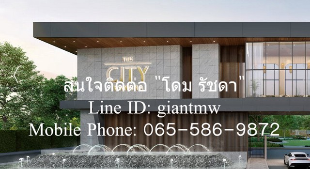 ขาย SALE บ้าน ขายบ้านหรู 2 ชั้น The City บางนา พร้อมผู้เช่า (ติดเมกา-บางนา เพียง 2 นาที) 78 ตร.ว., 4 น. 5 น้ำ 3 ที่จอดรถ 26 ล้านบาท ใหญ่ขนาด 78 ตาราง-วา 0 Ngan 0 ไร่ 26000000 บ. ไม่ไกลจาก Mega บางนา BIG SALE!!