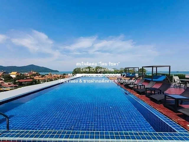 condo ศรีสราญ คอนโดมิเนียม Sea Saran Condominium  74SQ.M. 5000000 THB ไม่ไกลจาก หาดบางเสร่ หรููสงบ ชลบุรี