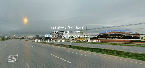 ที่ดิน ขายที่ดินถมแล้ว 11-1-65.7 ไร่ ติดถนนเพชรเกษม (หมายเลข 4) ปราณบุรี จ.ประจวบคีรีขันธ์ พื้นที่เท่ากับ 11 ไร่ 1 ngan 66 SQ.WA 35000000 BAHT ใกล้ พุทธสถานธรรมพระมหาโพธิสัตว์พระแม่กวนอิม ราคาคุ้ม