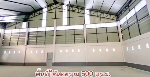 ให้เช่า-ขายโกดัง Factory 500 ตร.ม. รร.บ้านนราภิรมย์ 1.9 กม.พร้อมสำนักงาน 2 ชั้น 3 น้ำ ตลาดนัดวัดนราภิรมย์ 5.6 กม. นราภิรมย์-บางเลน