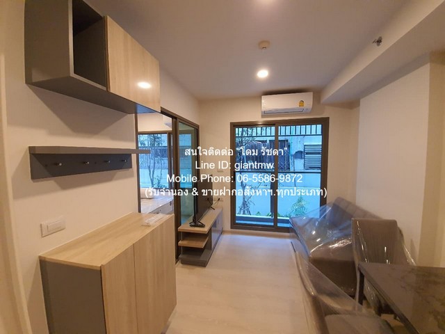 ประกาศให้เช่า Condo. ฟีล พหล 34 พ.ท. 26 ตารางเมตร  ไม่ไกลจาก BTS เสนานิคม  ราคาดีเยี่ยม