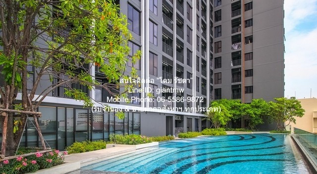 Condo The Privacy Tha - Phra Interchange 50 Square Meter  5500000 B. ใกล้ MRT ท่าพระ ราคาไม่แรง!