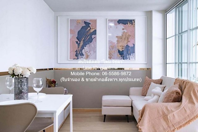 คอนโดฯ ลุมพินี เซ็นเตอร์ แฮปปี้แลนด์ Lumpini Center Happyland 36 ตรม 1นอน1BATHROOM 1350000 thb โครตคุ้ม