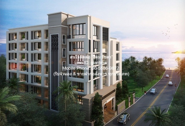 CONDO. De Amber ดิ แอมเบอร์ น่าอยู่ เป็นคอนโดหรูพร้อมอยู่ ติดทะเล และวิวทะเล มีการตกแต่งภายในเพิ่มเติมได้แบบเรียบหรู และมีทำเลสวยสามารถมองเห็นวิวเมือง พร้อมพื้นที่ส่วนกลาง และสิ่งอำนวยความสะดวกครบครัน ทั้งสระว่ายน้ำ ห้องออกกำลังกาย สวนพักผ่อนขนาดใหญ่