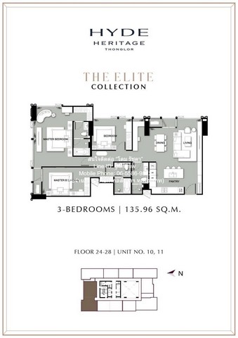 ขาย SALE ห้องชุด ไฮด์ เฮอริเทจ ทองหล่อ Hyde Heritage Thonglor  136SQ.M. 56900000 บ. ใกล้ BTS เอกมัย ราคาดีๆ