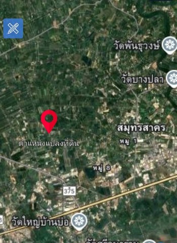 ขายที่ดิน 100 ตร.วา แปลงสวย ด้านหลังติดคลอง   ใกล้แหล่งชุมชน ชัยมงคล เมืองสมุทรสาคร  ZW548
