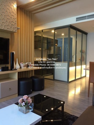 SALE คอนโดฯ The room Sathorn - TanonPun 2 นอน 11800000 BAHT. ไม่ไกลจาก ท็อปส์ มาร์เก็ต สีลม ทำเลเด่น