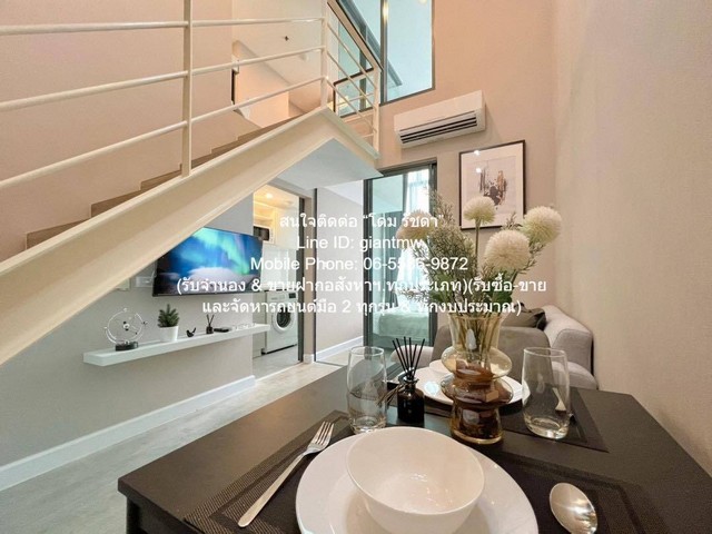 condominium เมโทร สกาย ประชาชื่น Metro Sky Prachachuen 40 ตรม  18000 บาท. VERY GOOD กรุงเทพ