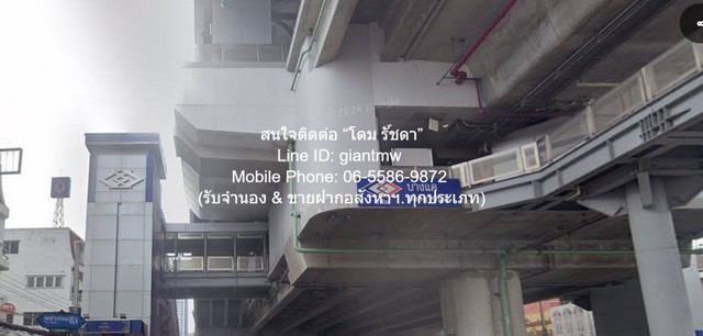  DSL-941 FOR SALE พื้นที่ดิน ขายที่ดินเปล่าถมแล้ว 1.5 ไร่ (600 ตร.ว.) ใกล้ MRT บางแค ราคา 45 ล้านบาท 45000000 BAHT.  ขนาด = 600 ตรว.   โลเคชั่นดี