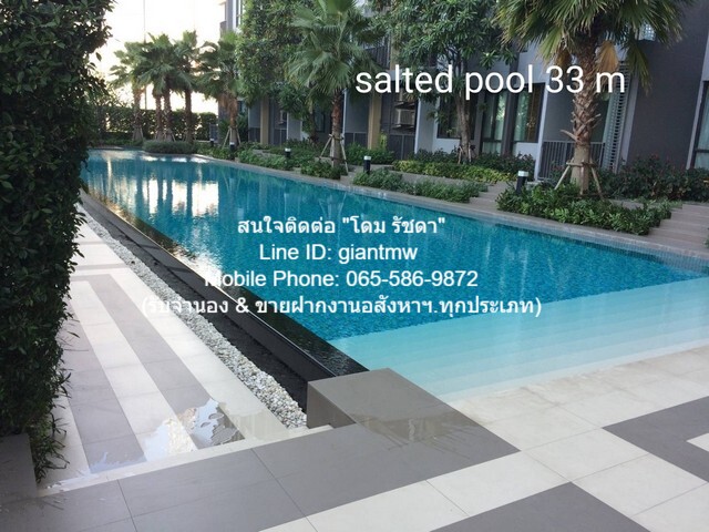 Condo คิว. เฮ้าส์ คอนโด สุขุมวิท 79 60Square Meter 2BR2Bathroom 34000 BAHT. ใกล้ BTS อ่อนนุช ราคาพิเศษ! เป็นคอนโดพร้อมอยู่ที่มีการตกแต่งภายในเพิ่มเติมได้แบบเรียบหรู และมีทำเลสวยสามารถมองเห็นวิวเมือง พร้อมพื้นที่ส่วนกลาง และสิ่งอำนวยความสะดวกครบครัน ท