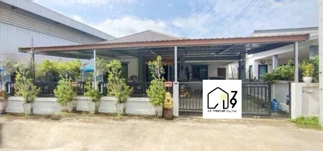 Vายบ้านเดี่ยว 110 ตร.ว. ใกล้วัดบ้านค่าย ระยอง Vายบ้านเดี่ยว 110 ตร.ว. ใกล้วัดบ้านค่าย ระยอง