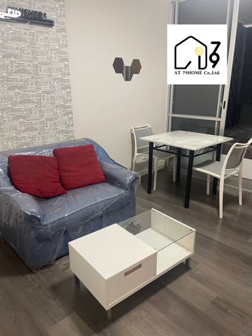 ปล่อยเช่า D Condo นครระยอง ชั้น8 พร้อมเฟอร์นิเจอร์ครบ วิวสระว่ายน้ำ