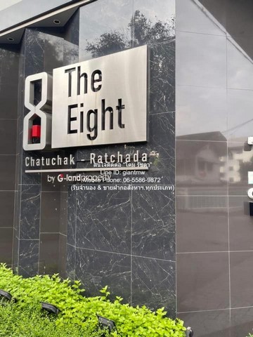 townhouse ขายทาวน์โฮมหรู 3.5 ชั้น พร้อมผู้เช่า ดิ เอท จตุจักร-รัชดา (THE EIGHT Chatuchak-Ratchada) ซ.ลาดพร้าว 1 27.5 ตร.ว. 3 น 4 น้ำ 2 จอดรถ ราคา 23.50 ล้านบาท 3 นอน 4 BR 23500000 BAHT ไม่ไกลจาก โลตัส ลาดพร้าว และเซ็นทรัล ลาดพร้าว NICE! กรุงเทพ